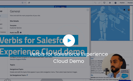 Verbis Salesforce Experience Cloud Demo